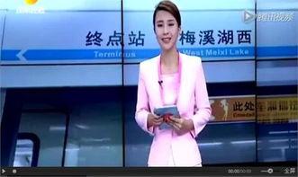 地铁爆料主播视频在线观看,带你直击城市地铁生活